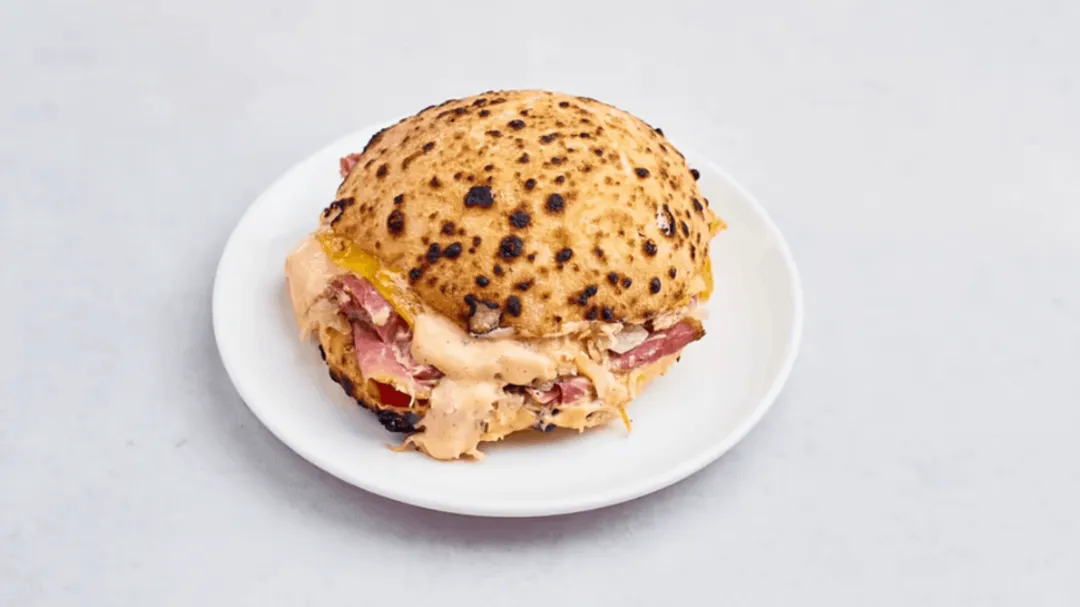 Pastrami