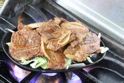 Galbi