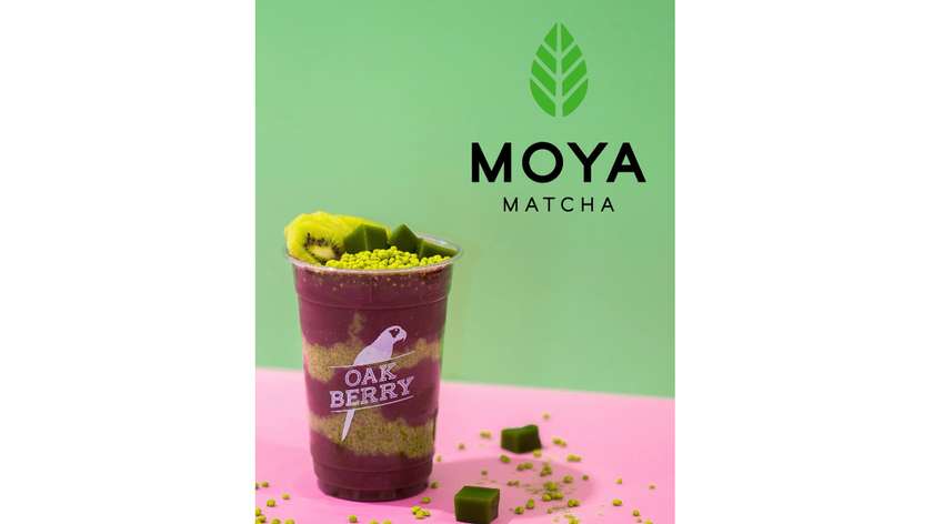 Moya Bowl (works)