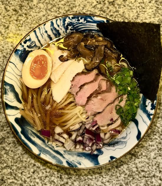 Kamo Shoyu