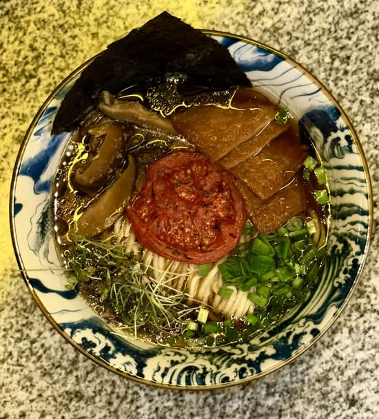 Shoyu Vegan