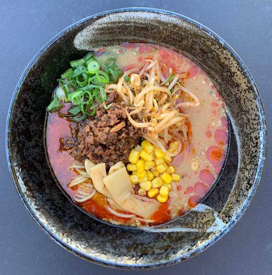 Spicy Miso