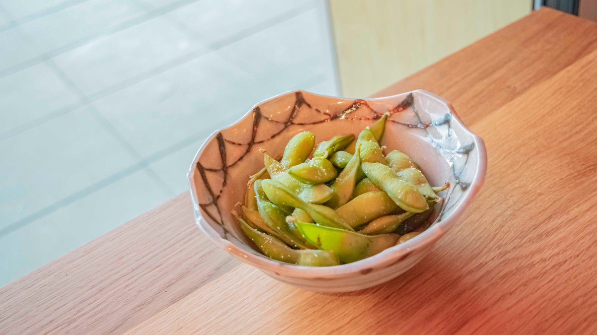 Edamame