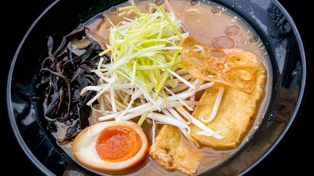 Vege Miso 🌿