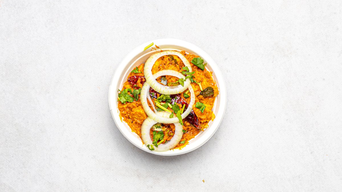 Guntur 🌶️🌶️🌶️
