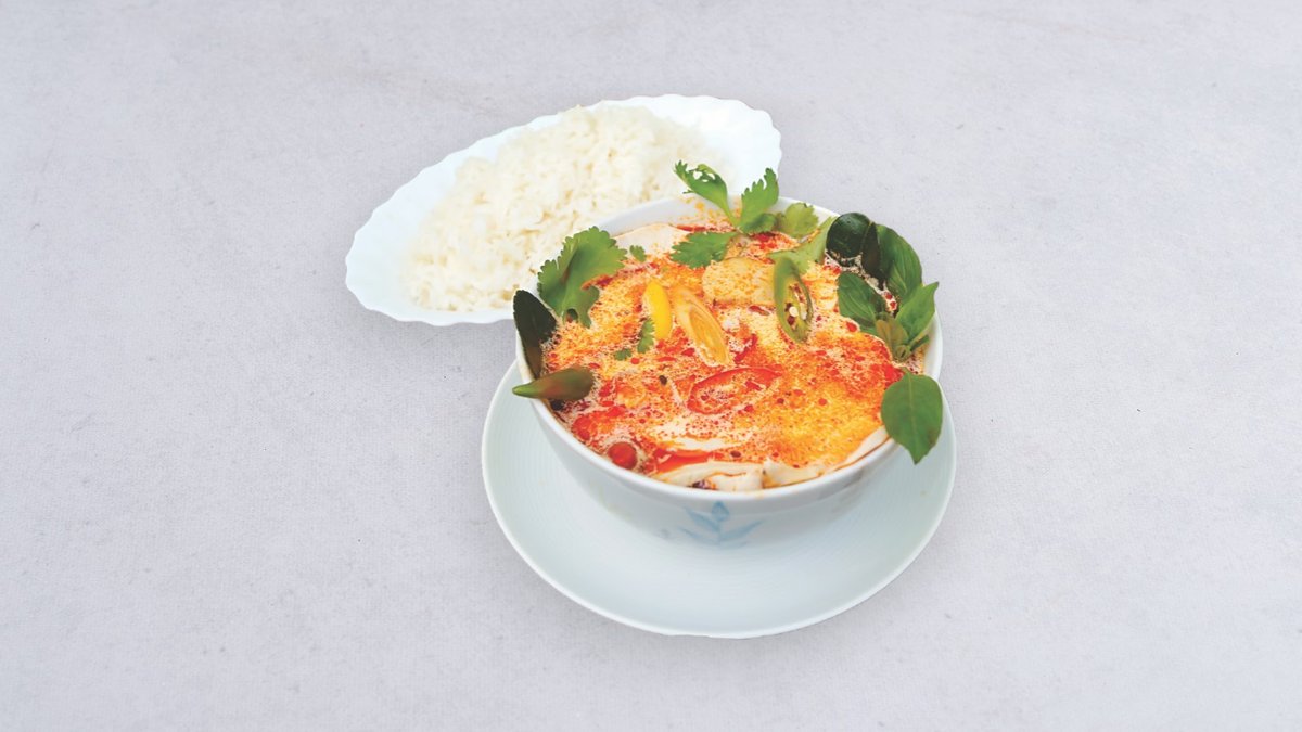 Curry